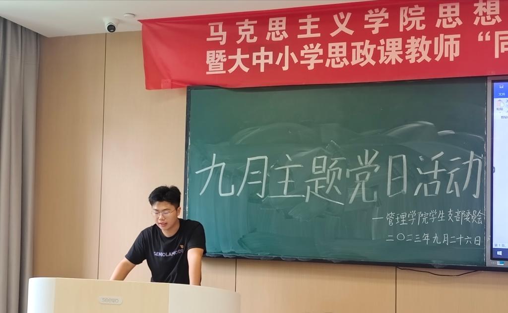 2138acom太阳集团