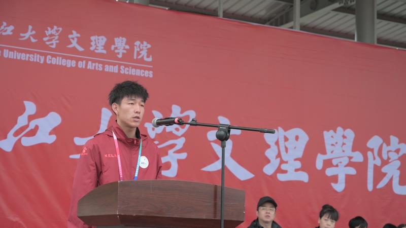 2138acom太阳集团