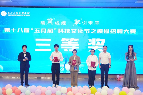 2138acom太阳集团