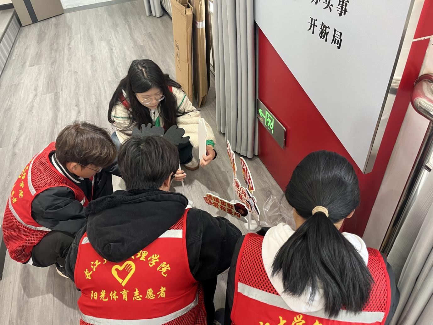 2138acom太阳集团