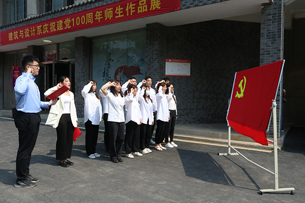2138acom太阳集团