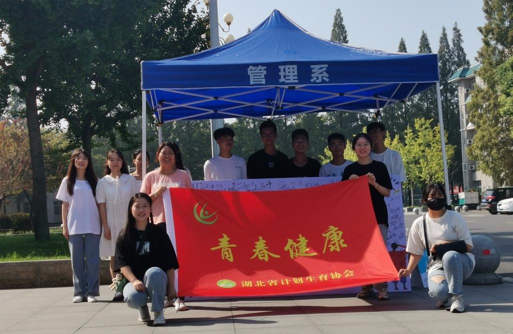 2138acom太阳集团