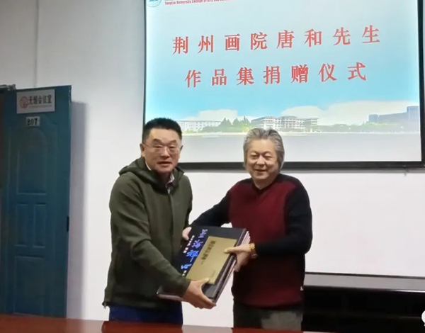 2138acom太阳集团