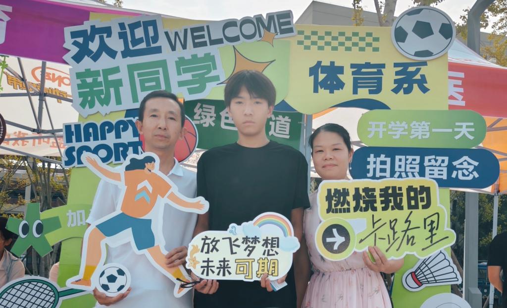 2138acom太阳集团