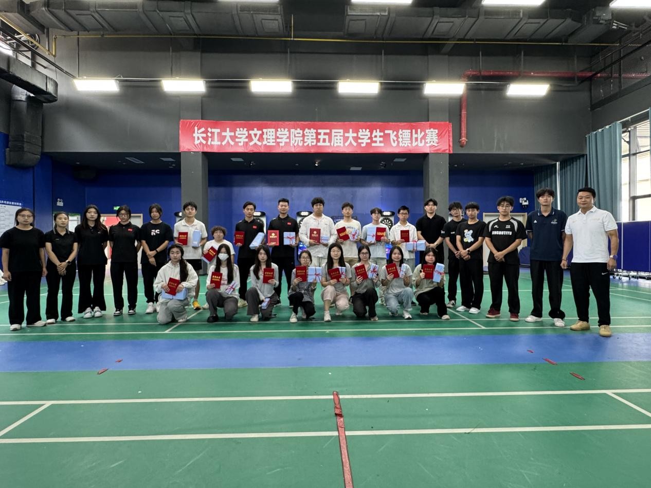 2138acom太阳集团