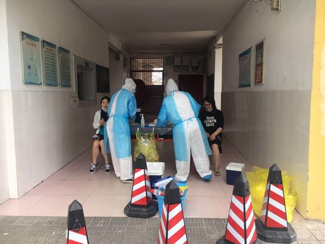 2138acom太阳集团