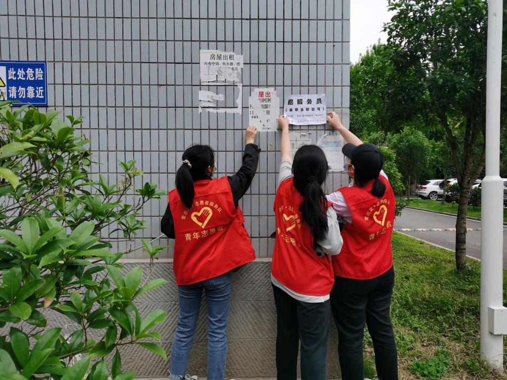 2138acom太阳集团