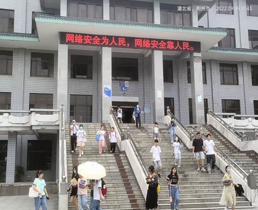 2138acom太阳集团