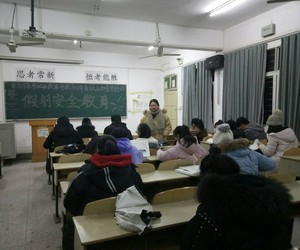2138acom太阳集团