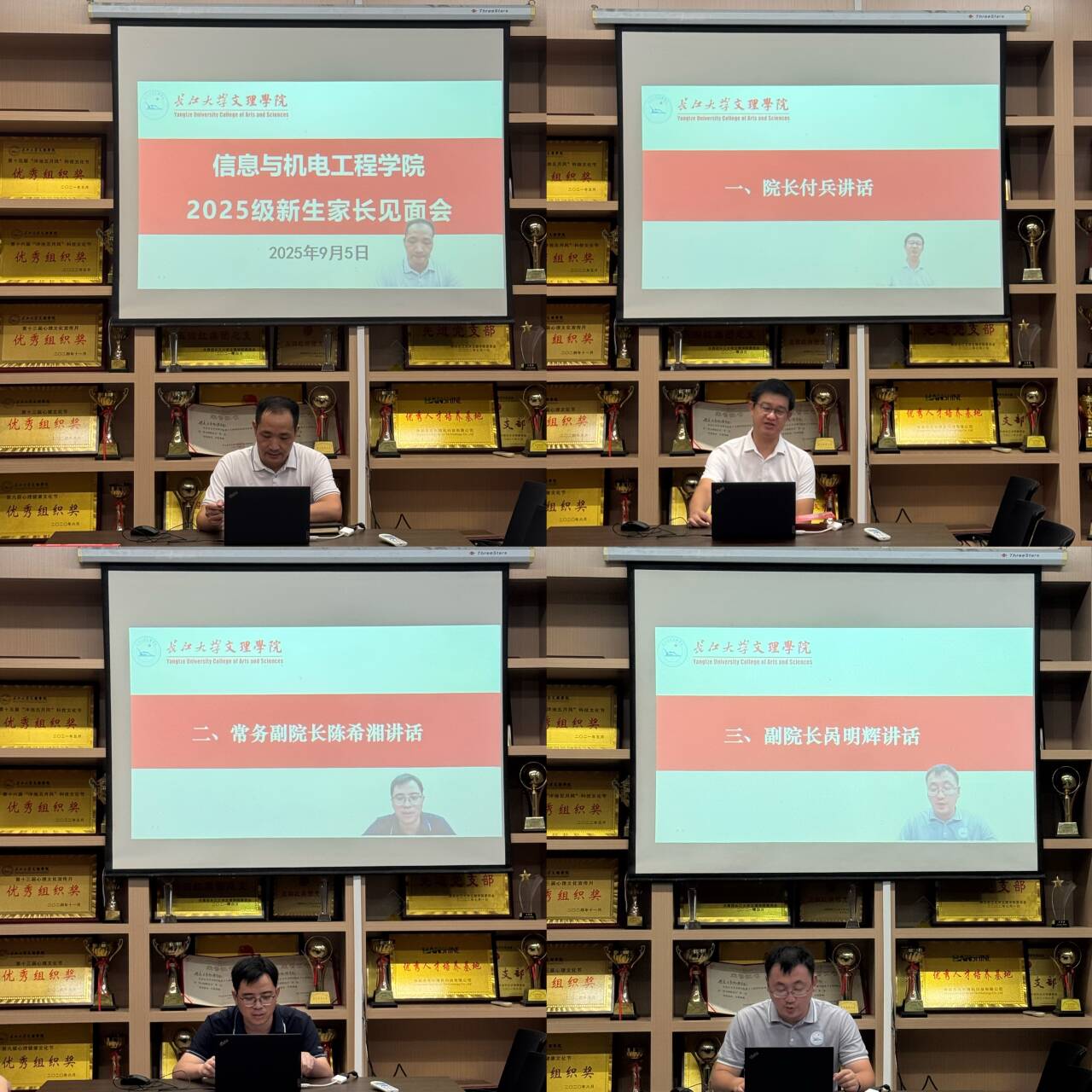 2138acom太阳集团