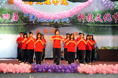 2138acom太阳集团