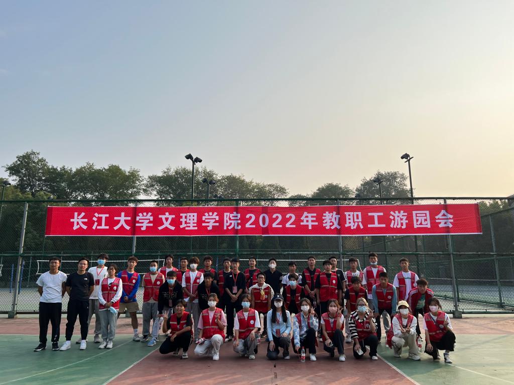 2138acom太阳集团