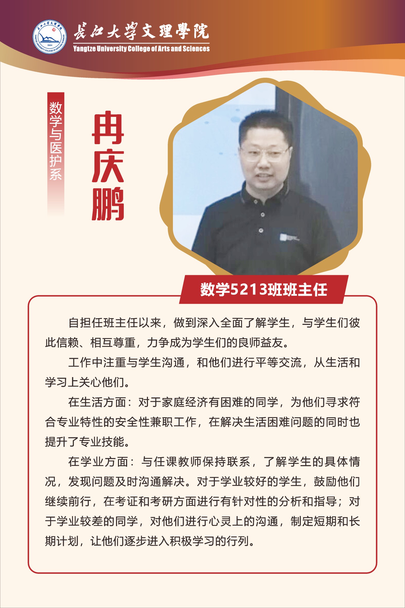 2138acom太阳集团