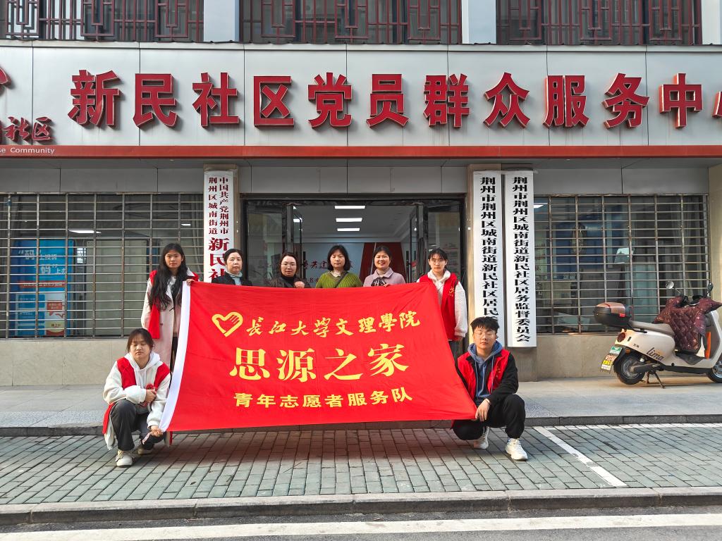 2138acom太阳集团