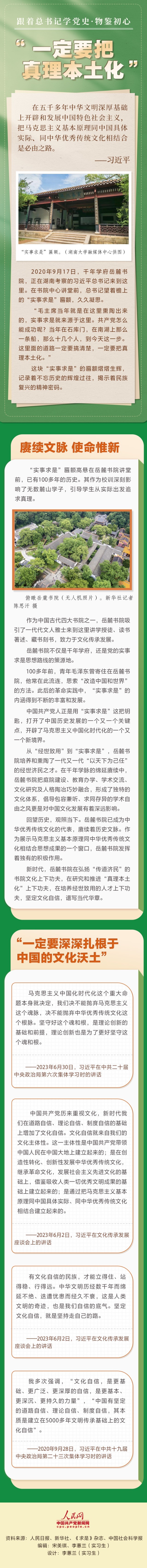 2138acom太阳集团