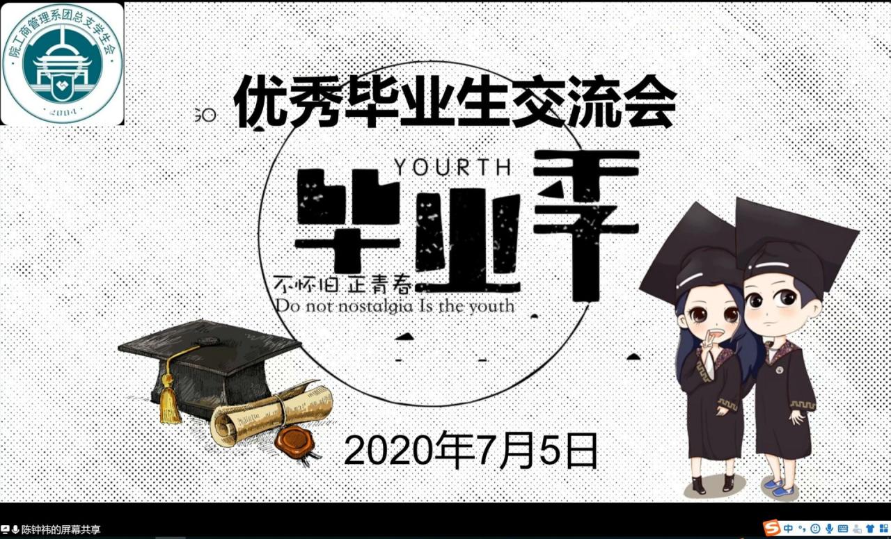 2138acom太阳集团