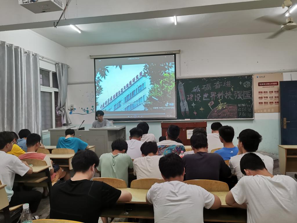2138acom太阳集团
