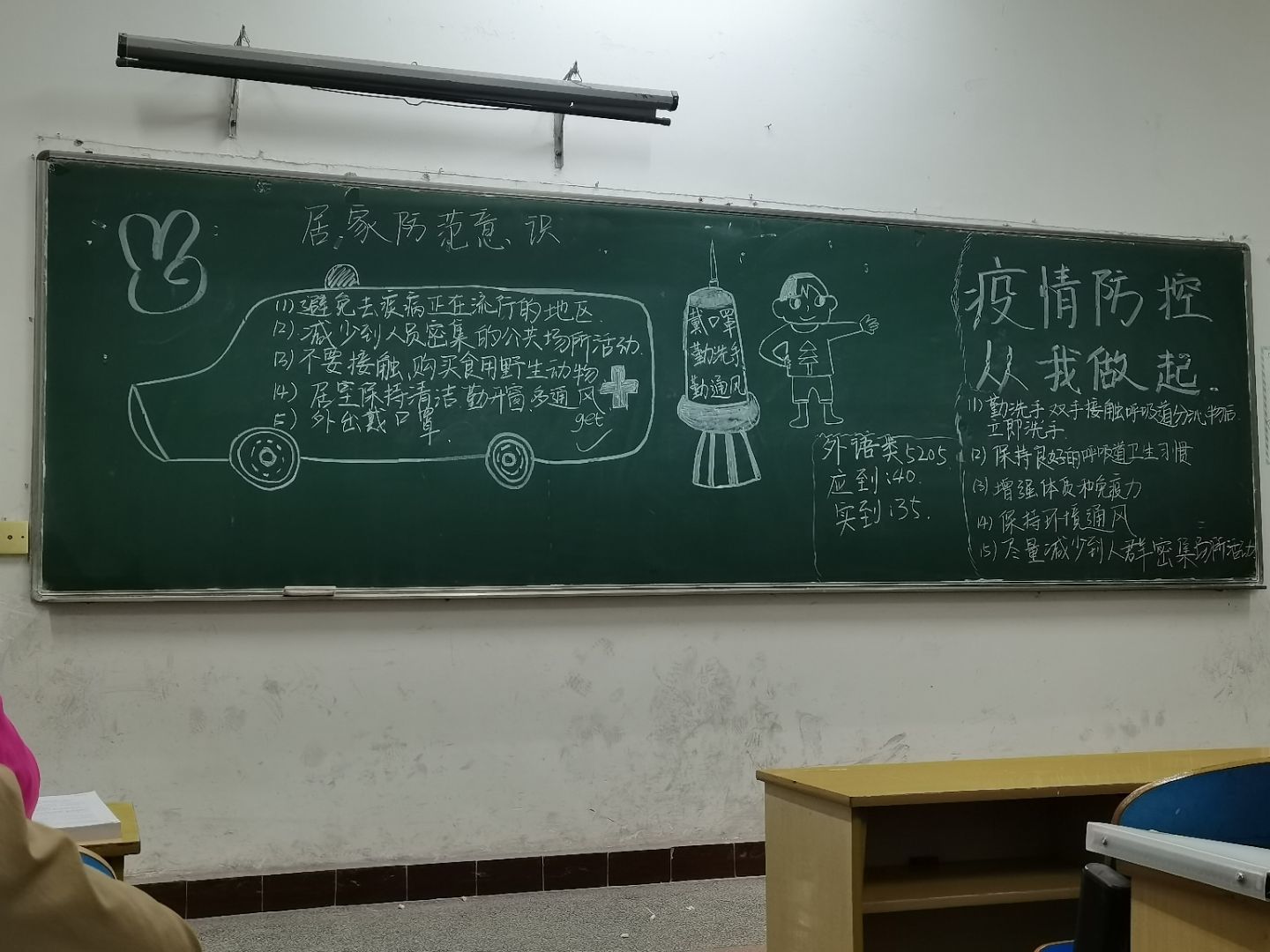 2138acom太阳集团