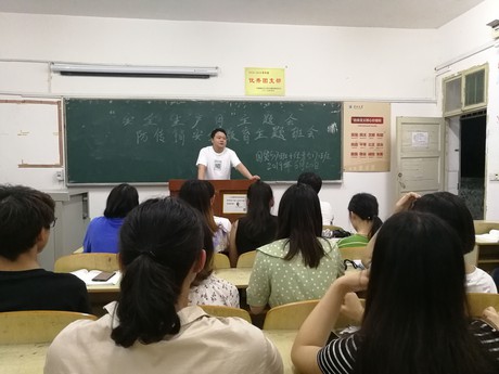 2138acom太阳集团