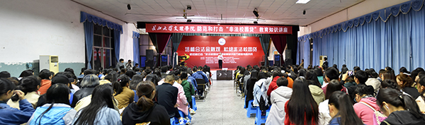 2138acom太阳集团