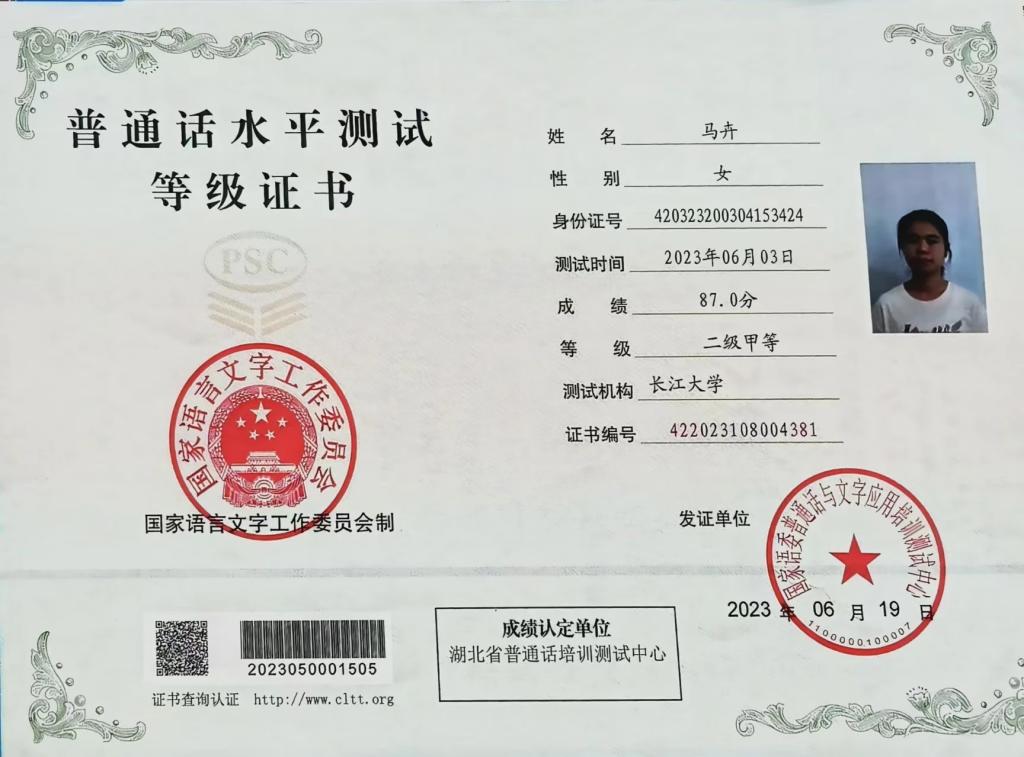 2138acom太阳集团