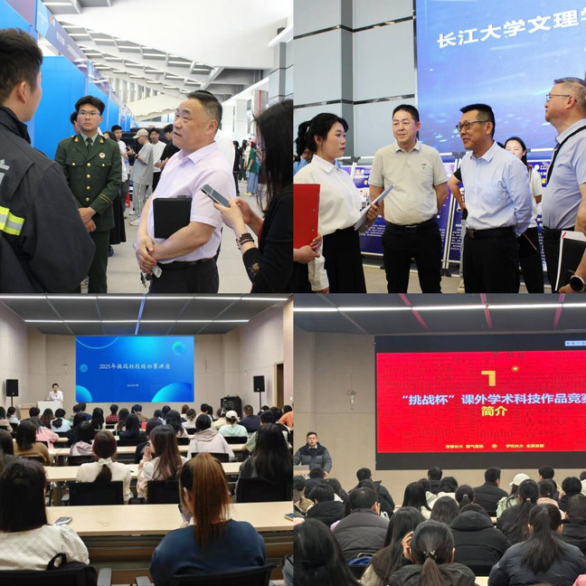 2138acom太阳集团