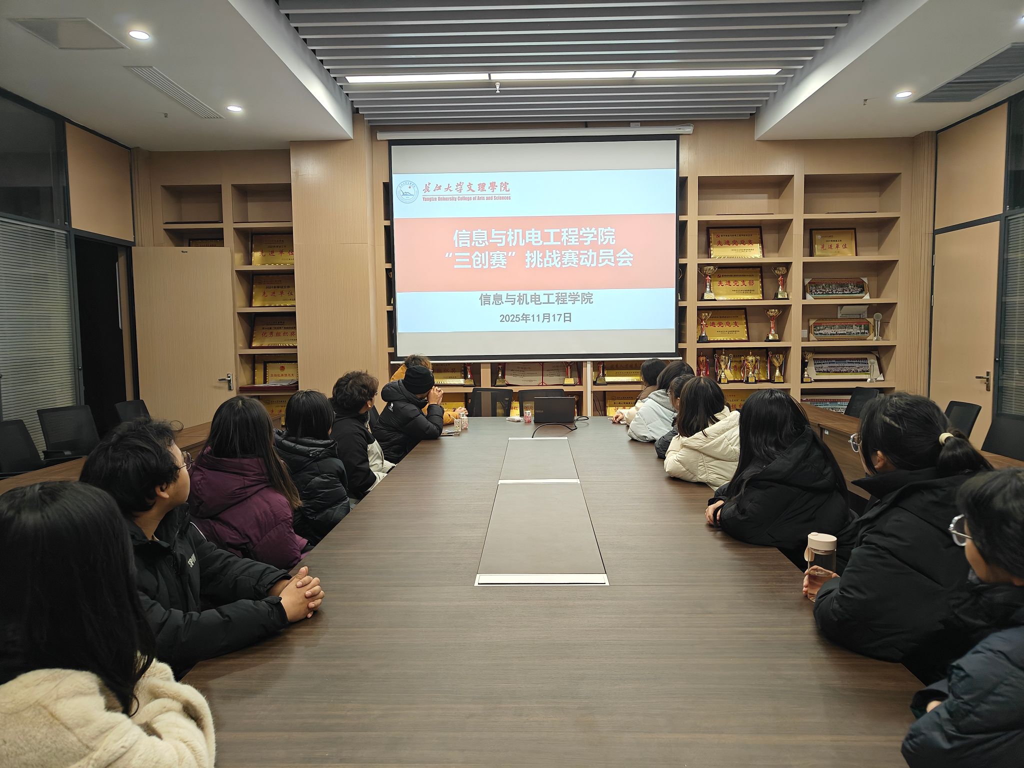 2138acom太阳集团