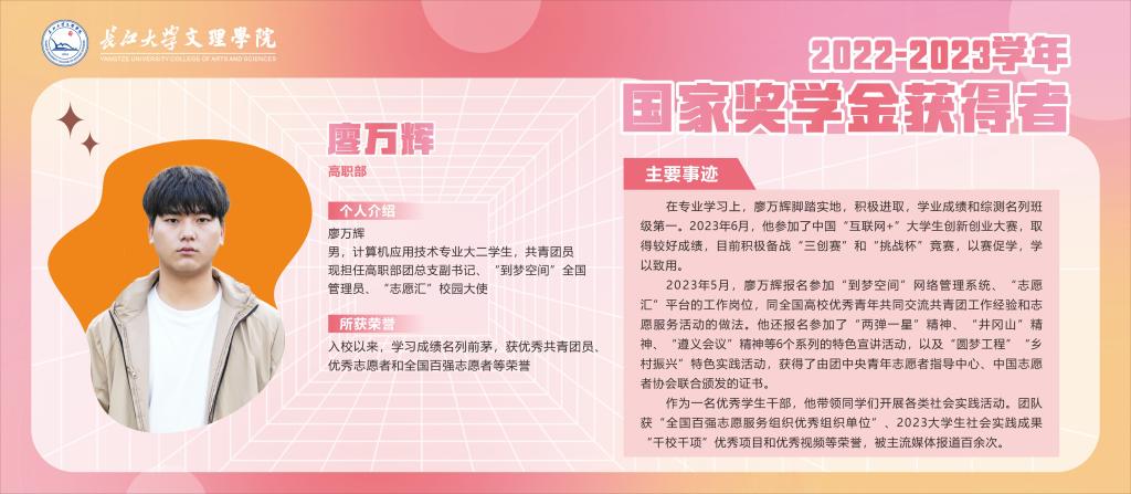 2138acom太阳集团