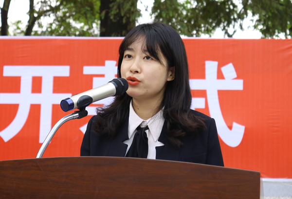 2138acom太阳集团