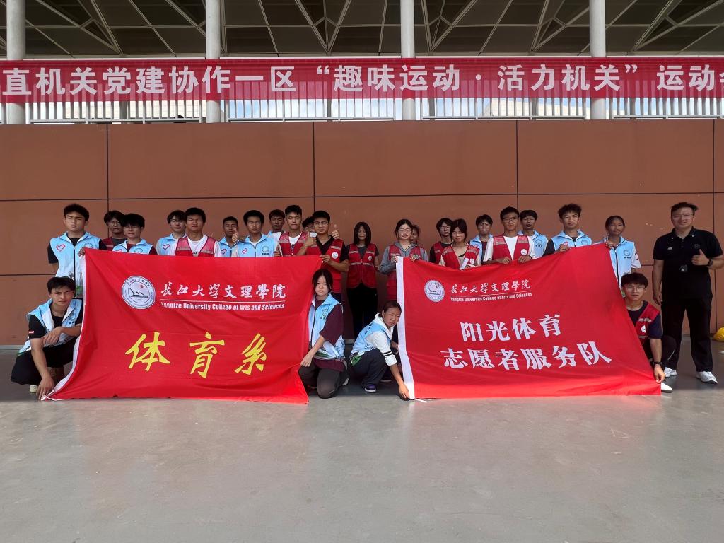 2138acom太阳集团