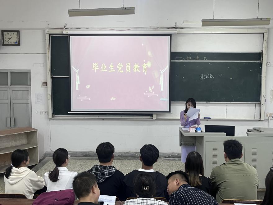 2138acom太阳集团