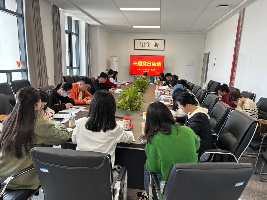 2138acom太阳集团