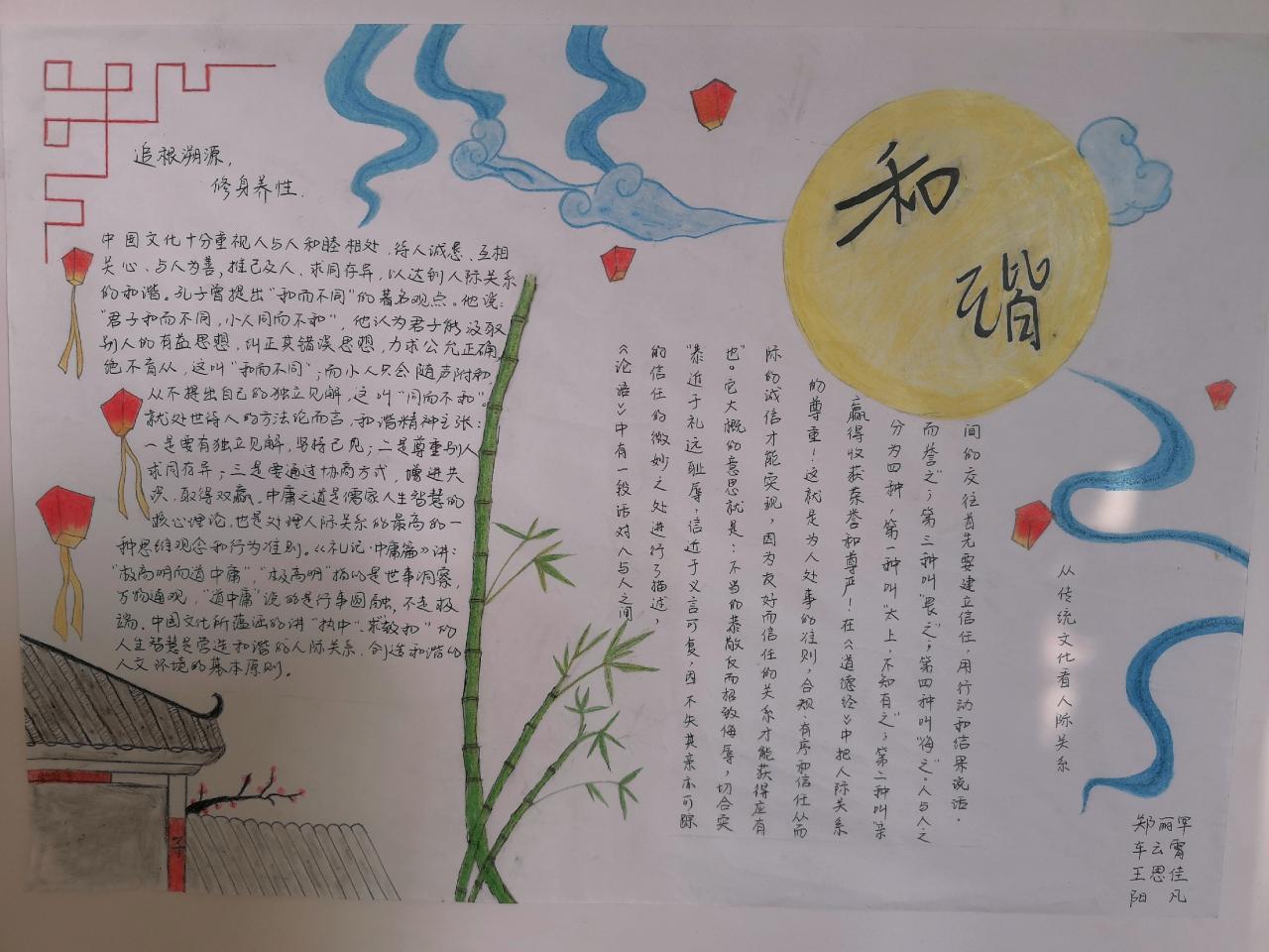 2138acom太阳集团