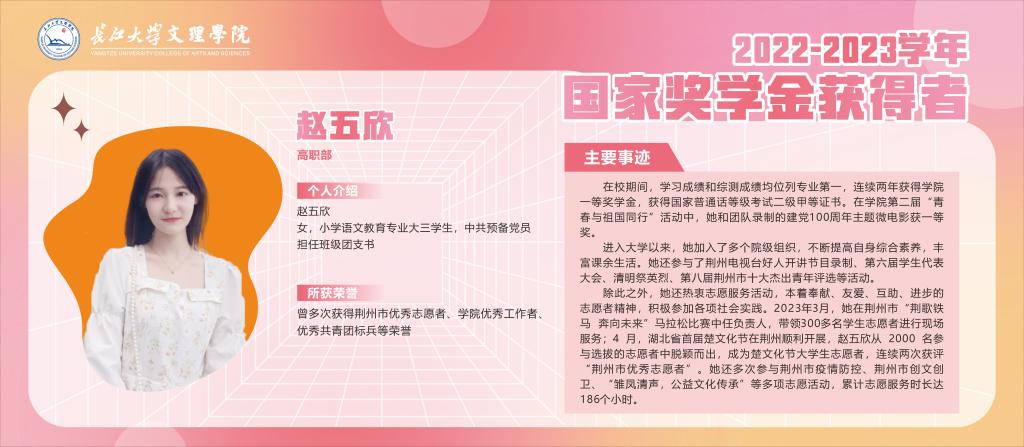 2138acom太阳集团