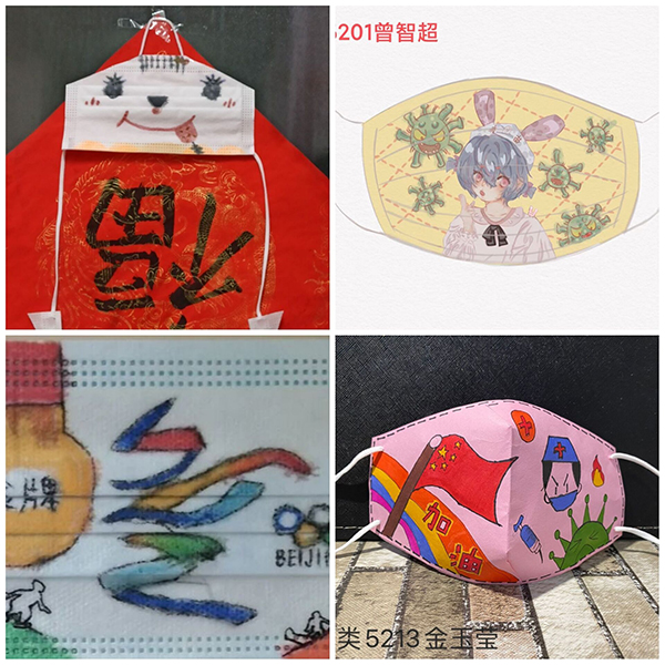 2138acom太阳集团