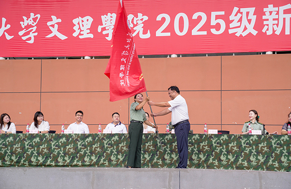 2138acom太阳集团