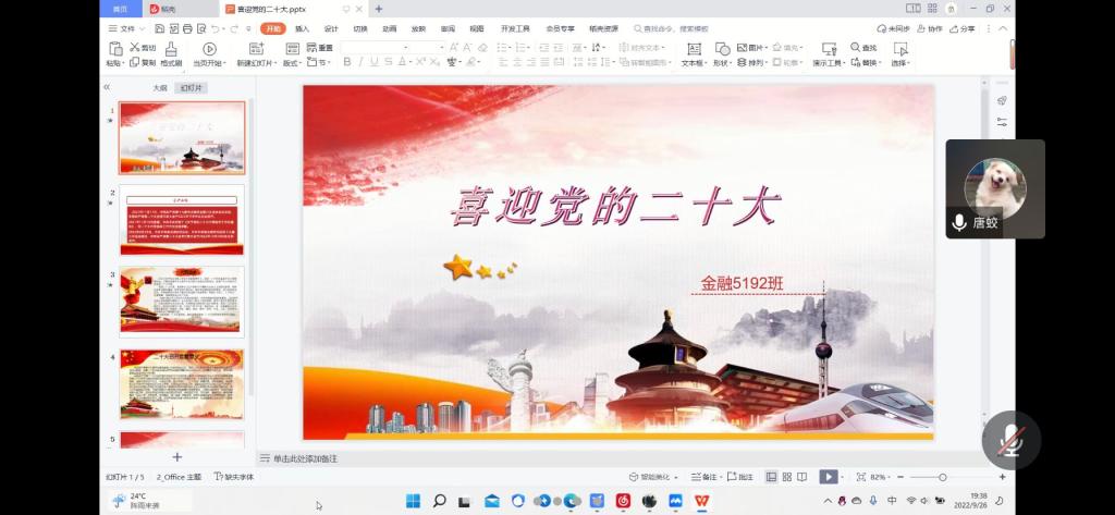 2138acom太阳集团
