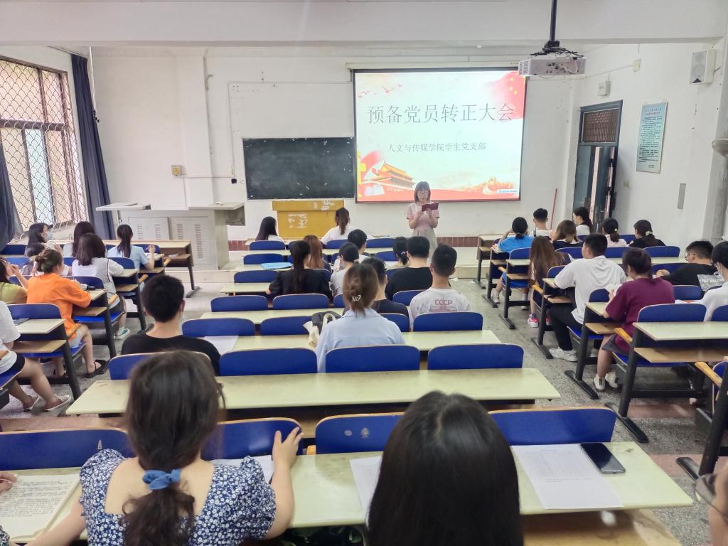 2138acom太阳集团