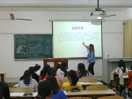 2138acom太阳集团