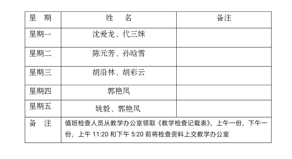 2138acom太阳集团