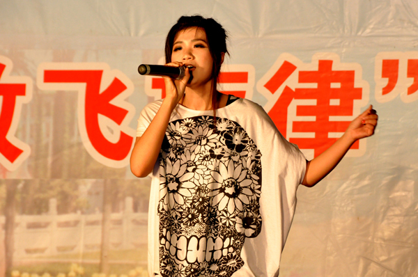 2138acom太阳集团