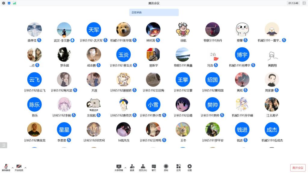 2138acom太阳集团