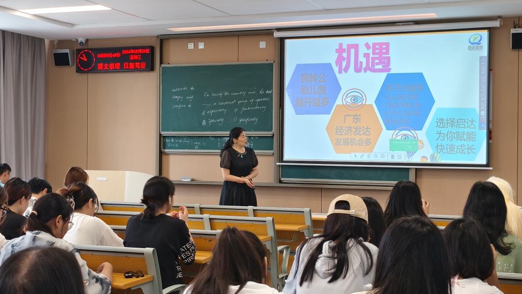 2138acom太阳集团