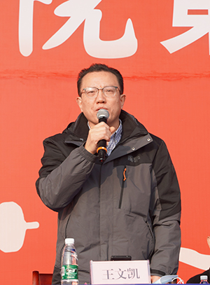 2138acom太阳集团