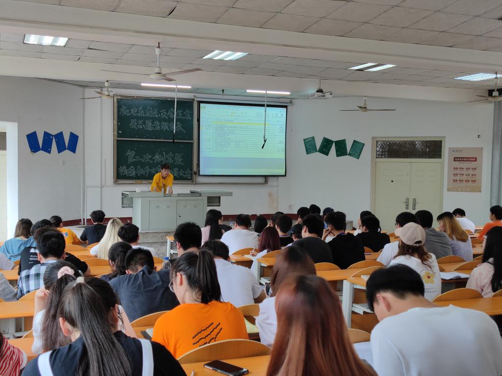 2138acom太阳集团