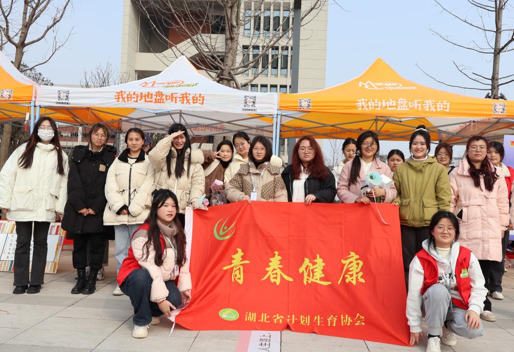 2138acom太阳集团