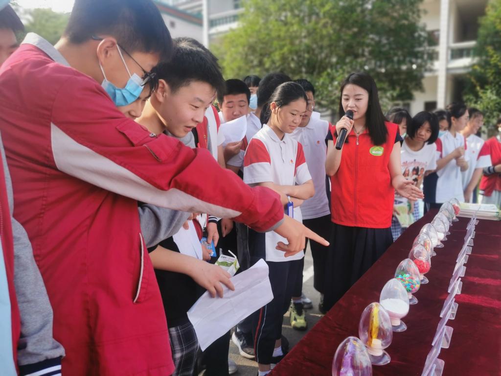 2138acom太阳集团