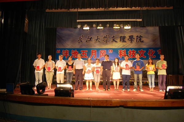 2138acom太阳集团