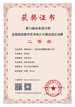 2138acom太阳集团