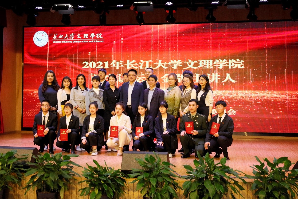 2138acom太阳集团